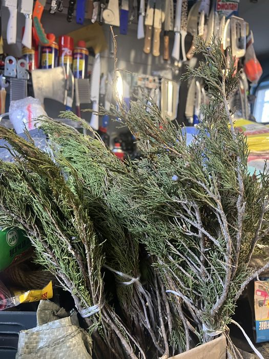 Арша .Благовония .Верест.