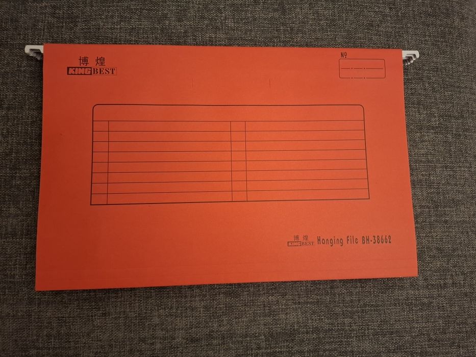 Подвесные папки для картотек KingBest