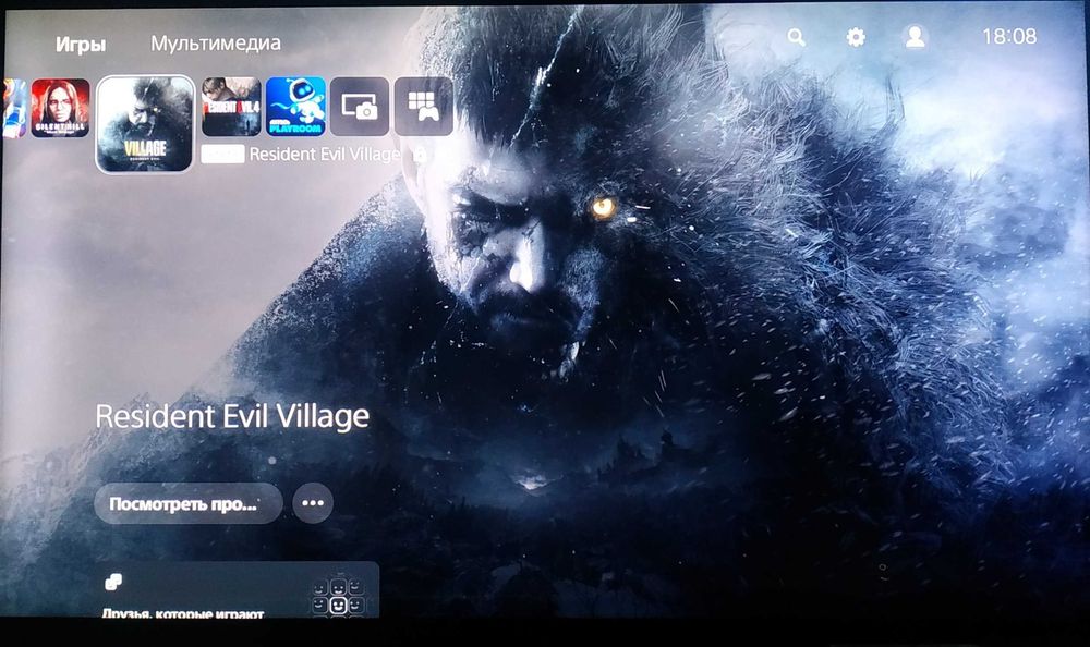 Прошитая Sony PlayStation 5 ps5  + 10 игр игры