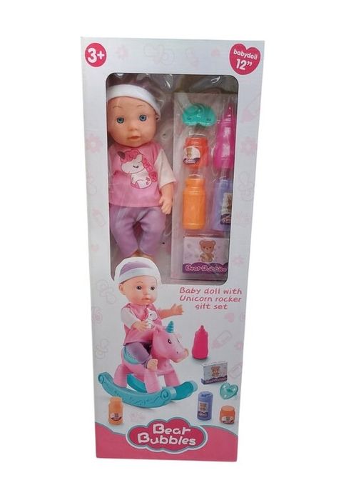 Играчка бебе с аксесоари  корито или люлка