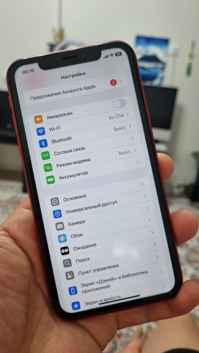 Iphone XR Red product Без торга