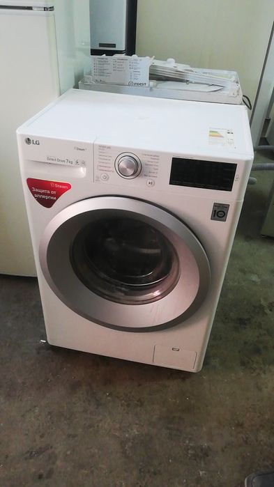 Ремонт стиральных машин пылесосов в Таразе