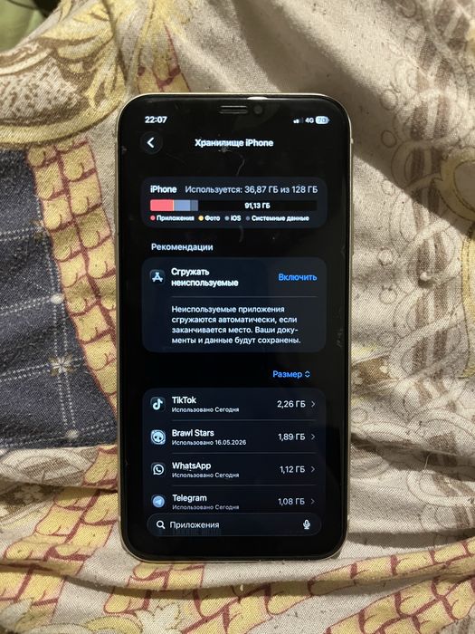 iphone 11  белый б/у