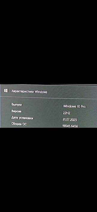 Компьютер игровой