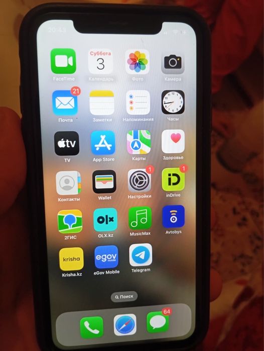 iPhone 11 64gbait