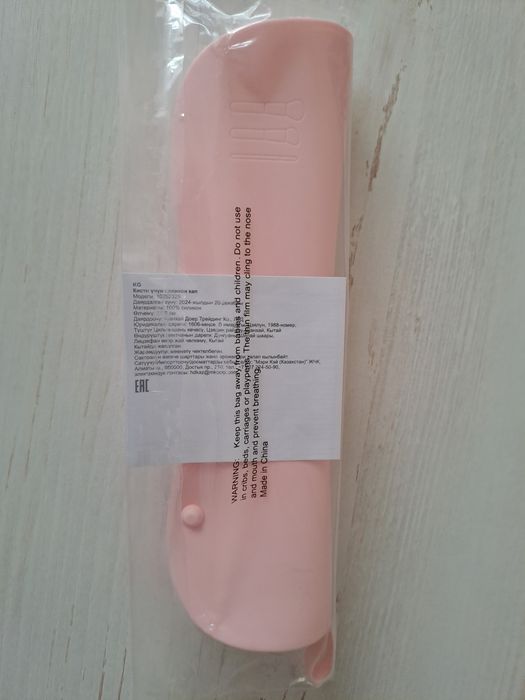 Футляр Мери Кей для кистей