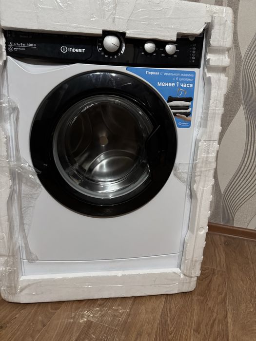 Стиральная машина