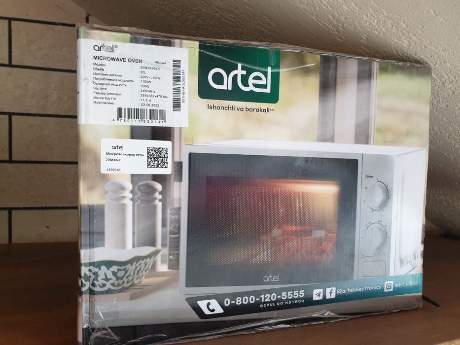 Микроволновая печь Artel 20MX63