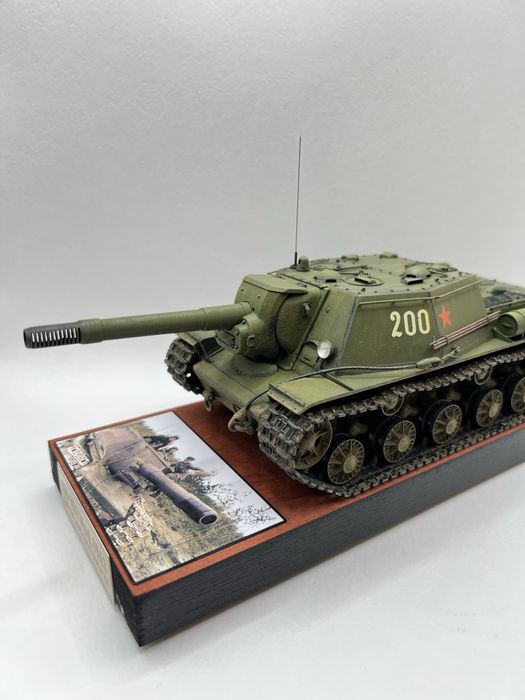 Модель САУ СУ-152 Масштаб 1/35.
