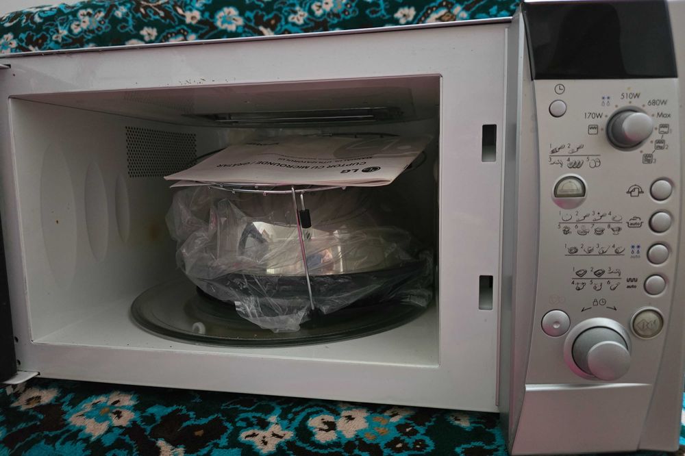 Cuptor cu microunde LG MB-4384BC