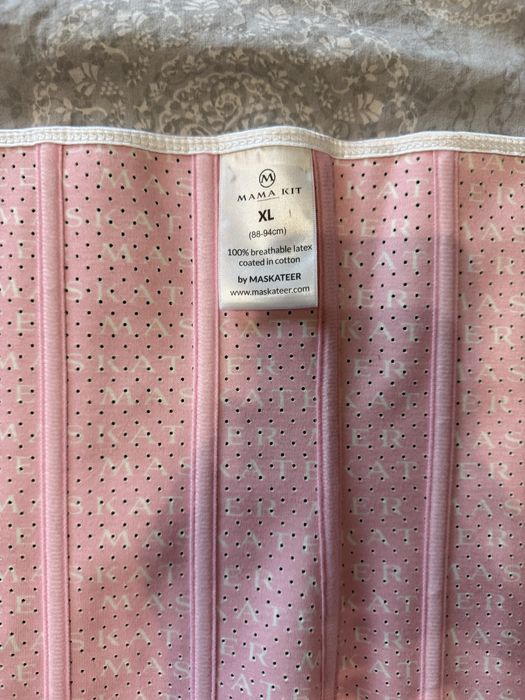 Maskateer Mama kit колан за след раждане