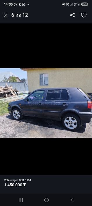 Продам Гольф 3 срочно