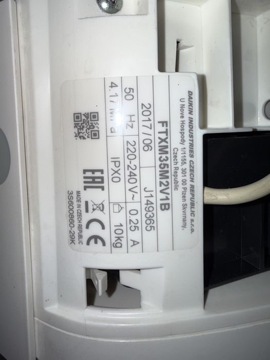 Климатик daikin