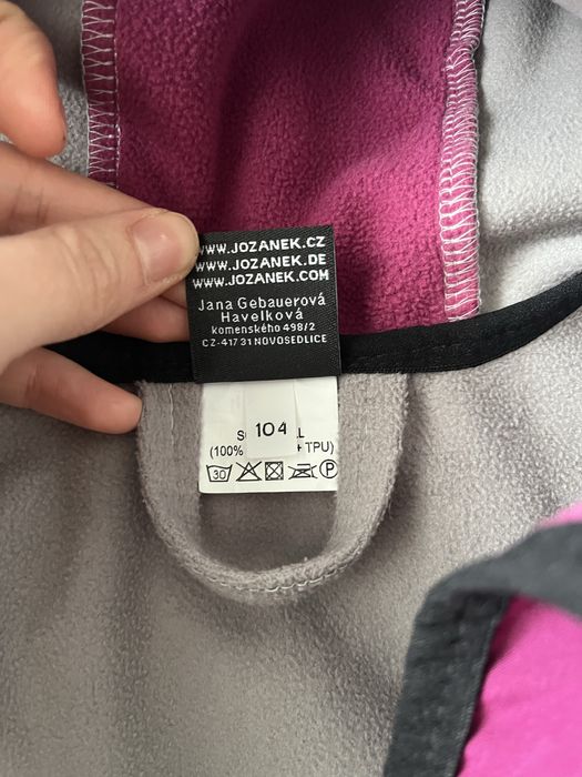 Детско софтшел яке Jozanek р-р 104