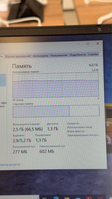 Lenovo IdeaPad core i3-10
