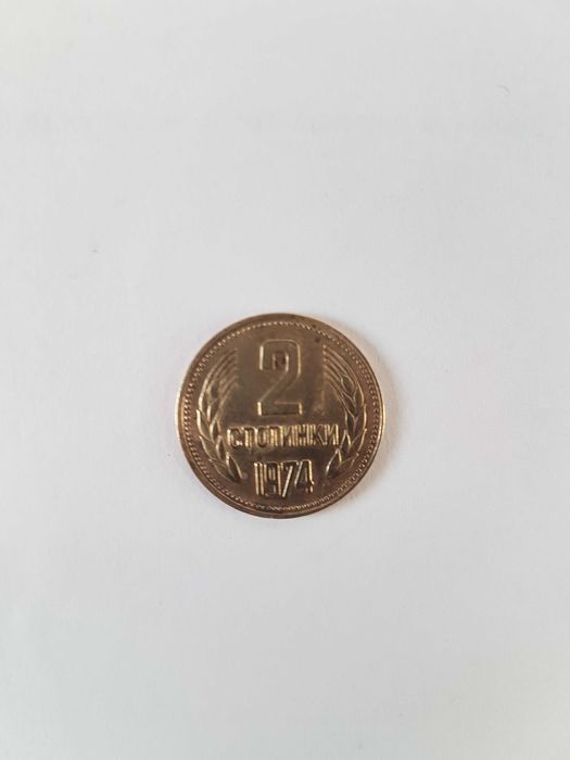 Продавам!2ст.от 1974г.11.000лв.