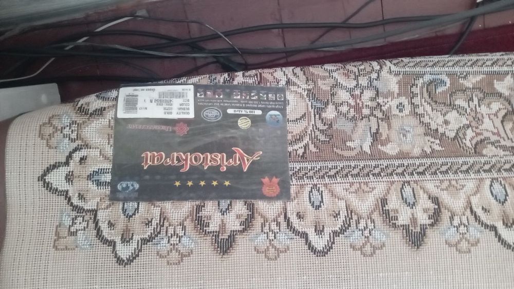 Gilam sotiladi kelishilgan narxda