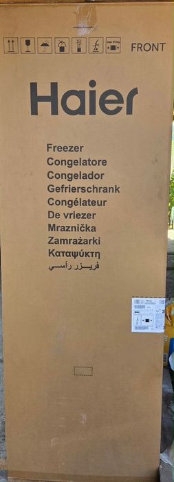 Congelator haier