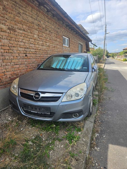 Opel Signum цял или на части