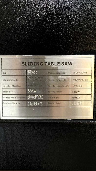 Форматно-раскроечный станок RM 45E