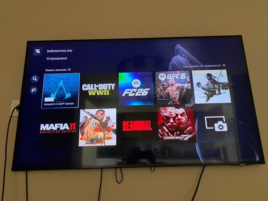 Продается Playstation 5 с дисководом. Ps5, пс5.