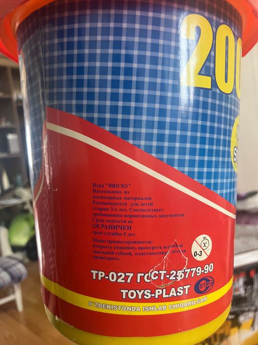 Продам детские игрушки / Bolalar o'yinchoqlari sotiladi