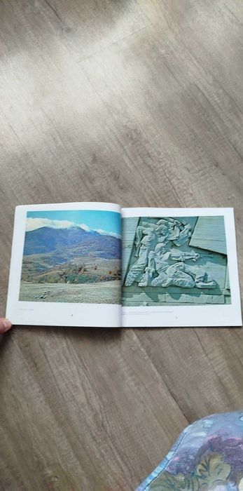 списание с илюстрации- Чипровският край- 1988г.