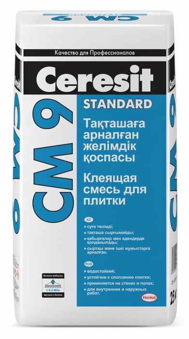Клей для плитки CERESIT CM9  25 кг