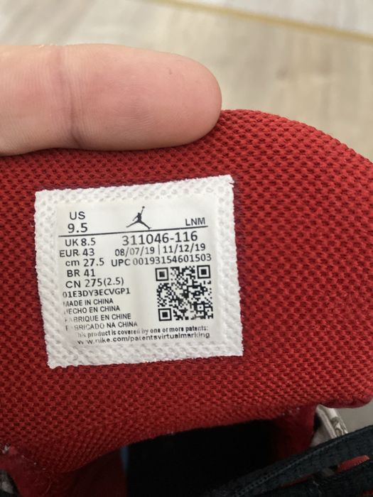 Schimb-vand jordan dub-zero