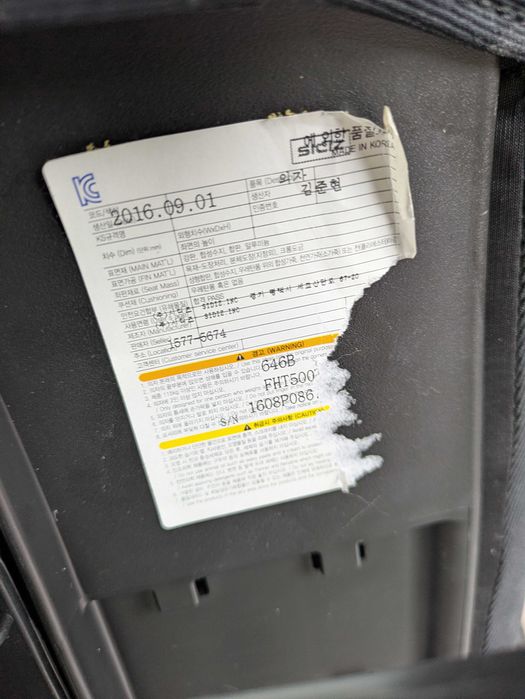 Офис ергономичен стол Sidiz T50