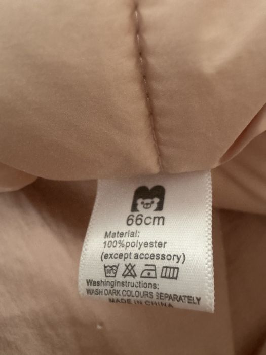 Зимний комбенизон до 6 мес