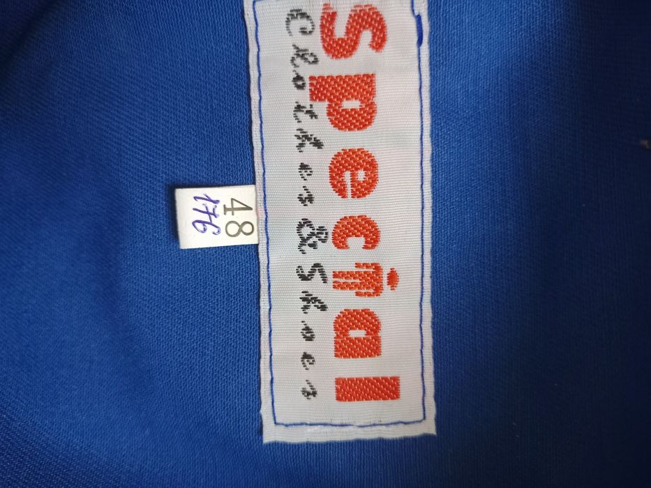 Спецодежда спецодежда