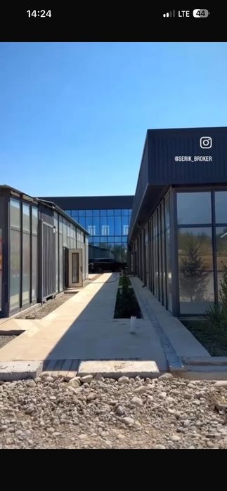 Продается готовый комерческий объект!