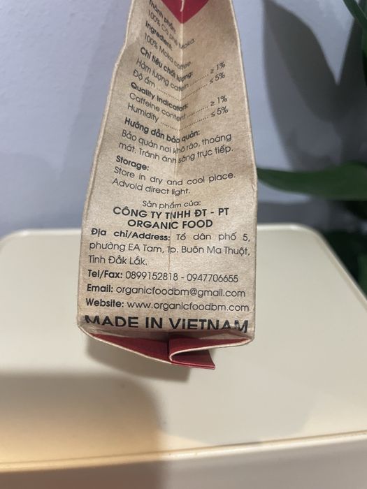 Вьетнамское кофе