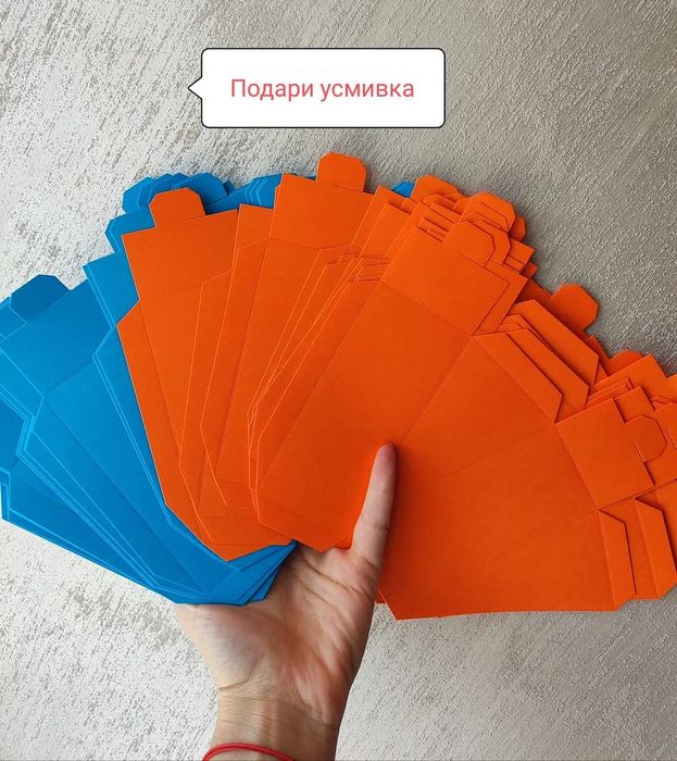 Заготовка 0.70/бр