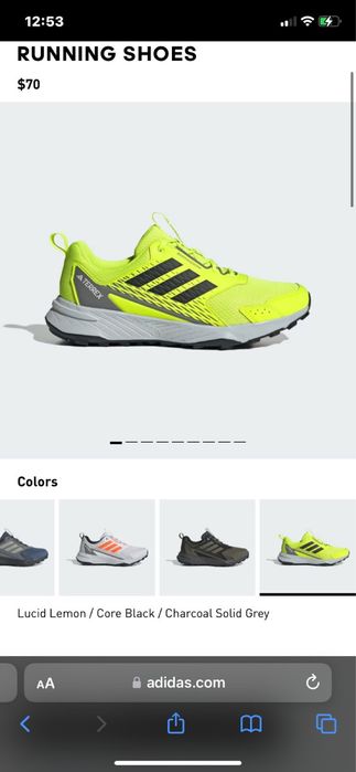 Кроссовки Адидас новые