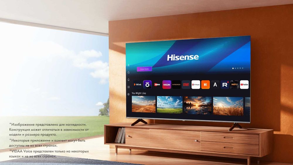 Телевизор Hisense (50) A6Q Smart 4K Модернизированного типа Доставка