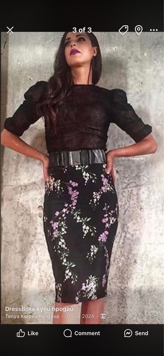 Pinko дантелен топ с красиви ръкави