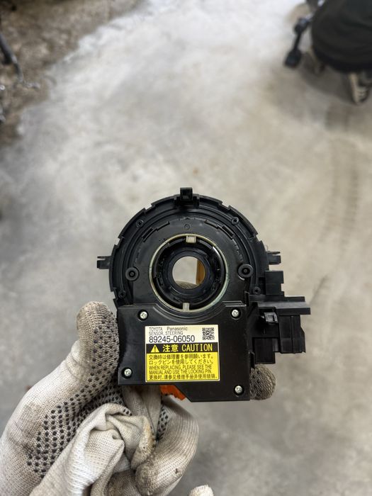 Шлэйф Камри 50 se