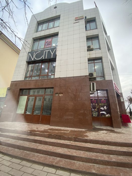 Арендага берилед