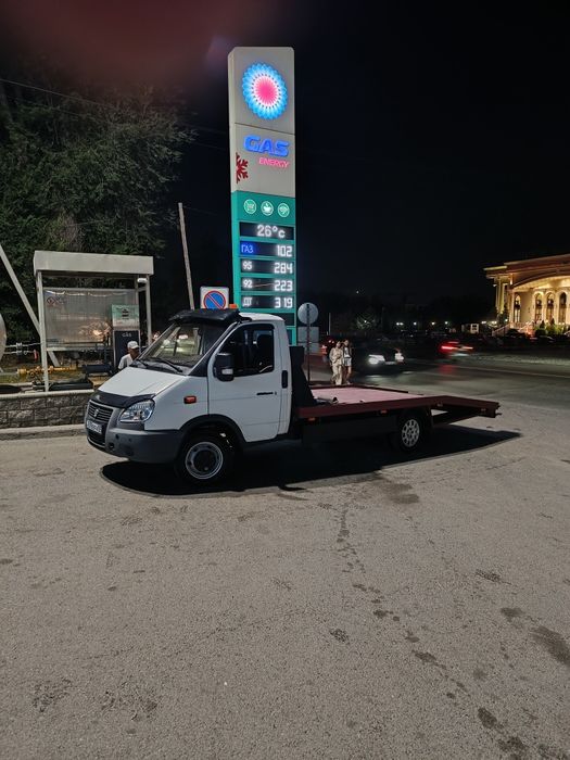 Услуги Эвакуатора круглосуточно Эвокуатор