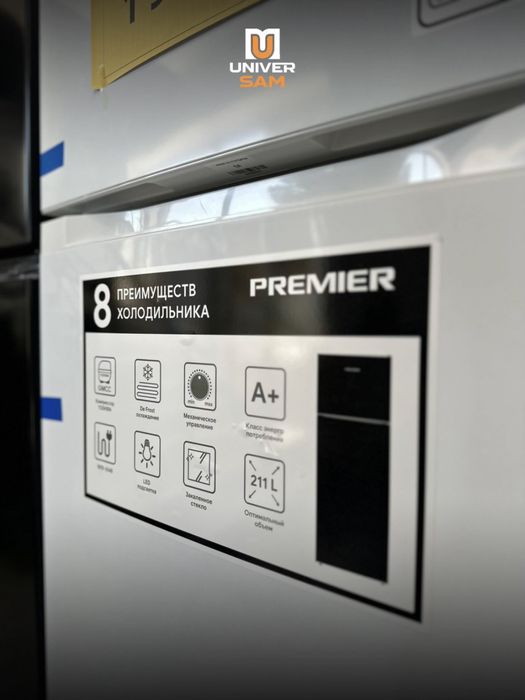 Muzlatgich Premier 211 TFDF/W