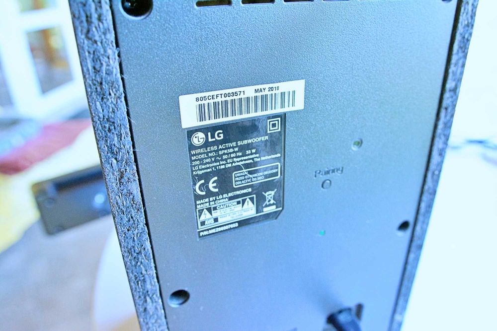 Саундбар 2.1 - LG SK5 360W