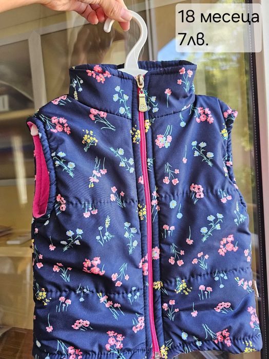 Дрешки за момиченце