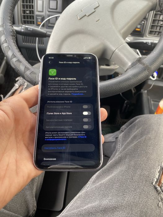 Iphone 11 sotiladi