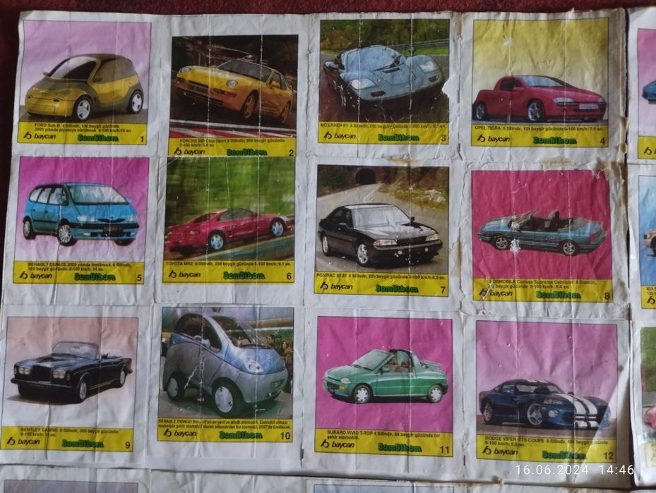 Вкладыши BomBibom полная коллекция