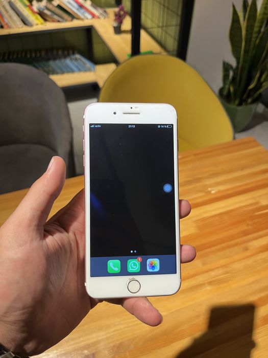 Apple 7 +. Сауда бар