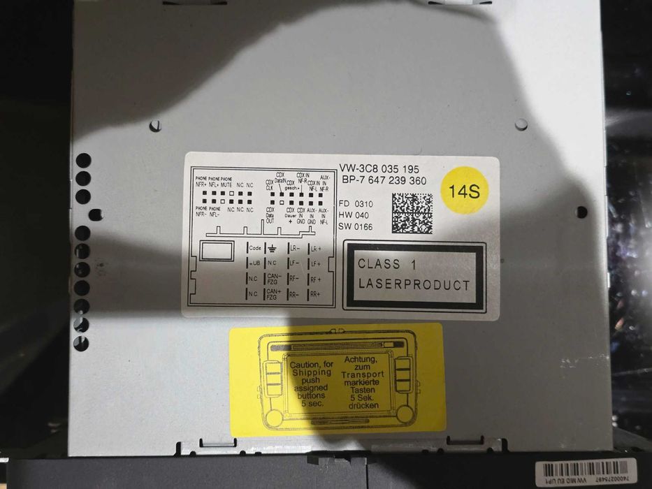 Оригинална медиа за VW