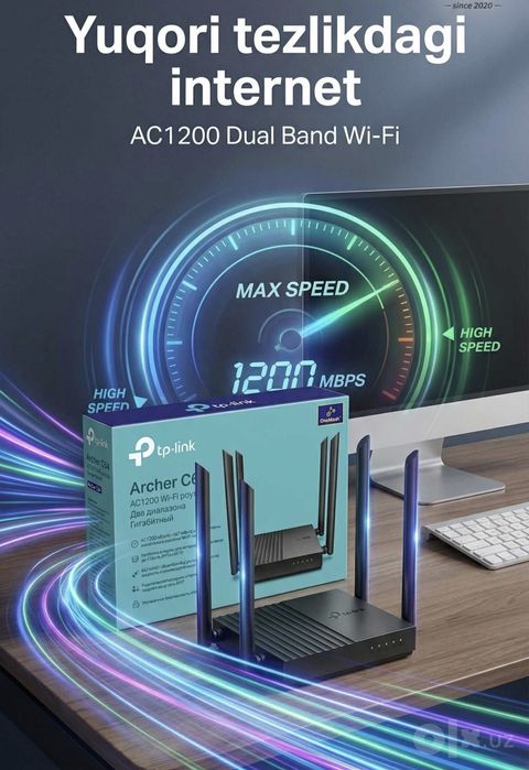 Router Tplink Archer c64 AC1200