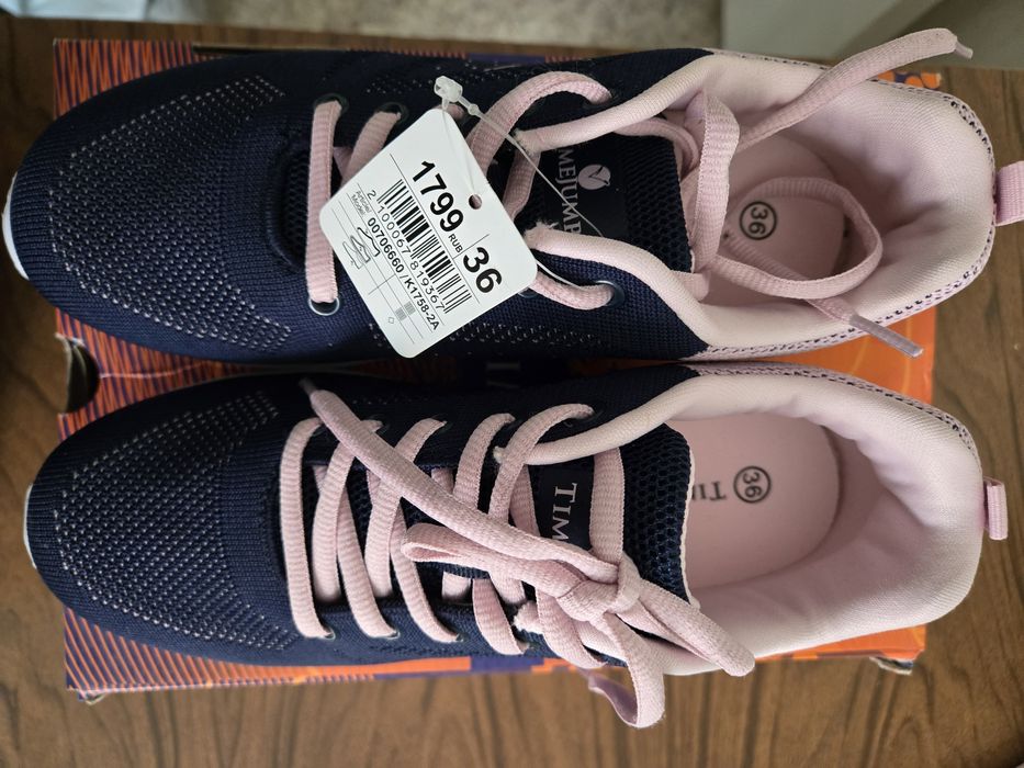 Кроссовки новые р.36